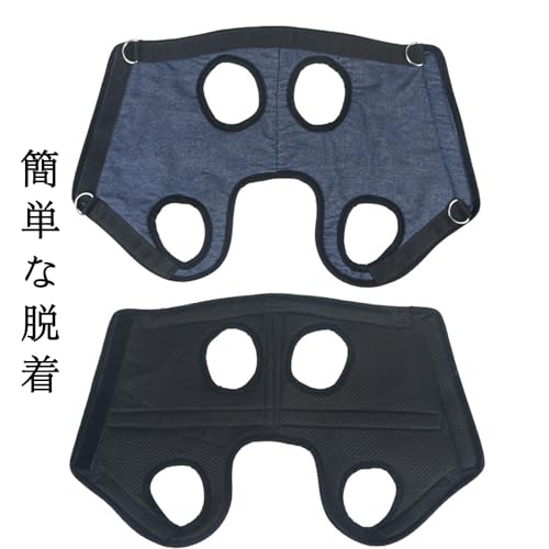 犬用介護ハーネス 4