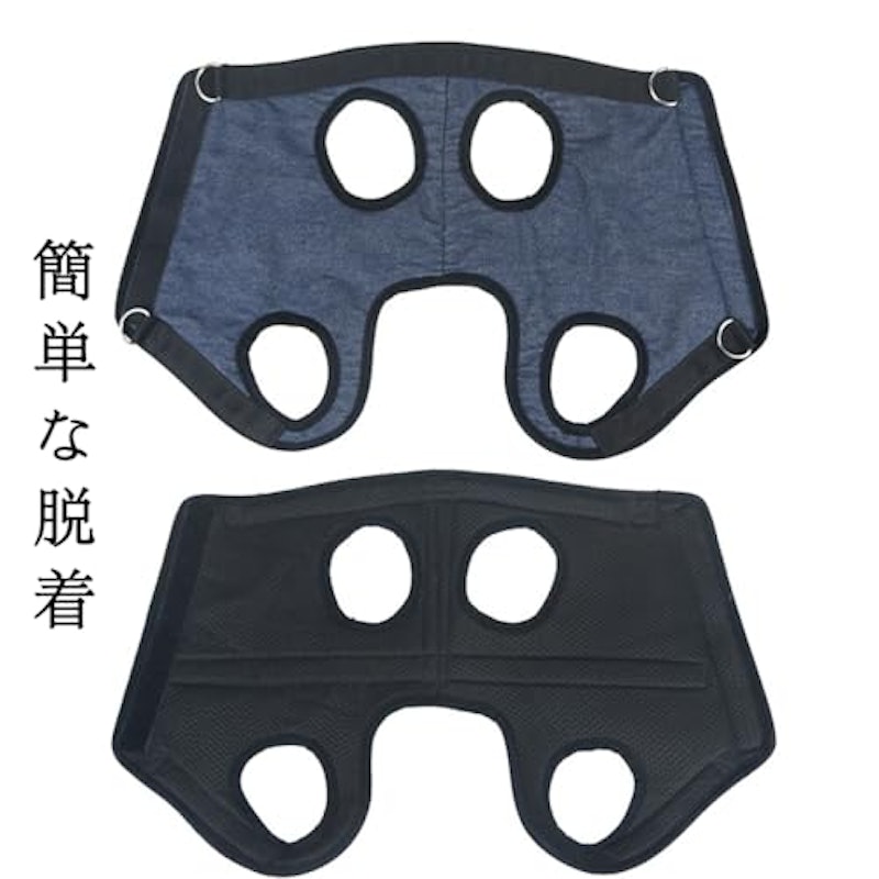 犬用介護ハーネス 4