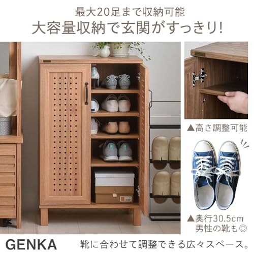 シューズボックス 4