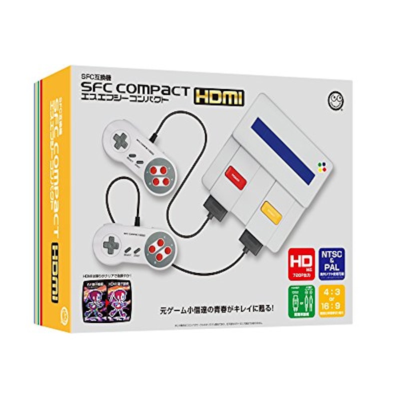 SFC COMPACT HDMI 2