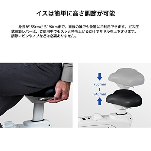 フィットネスバイク 5