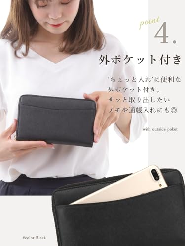 通帳ケース 6