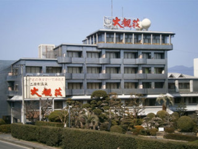 二日市温泉 大観荘 1