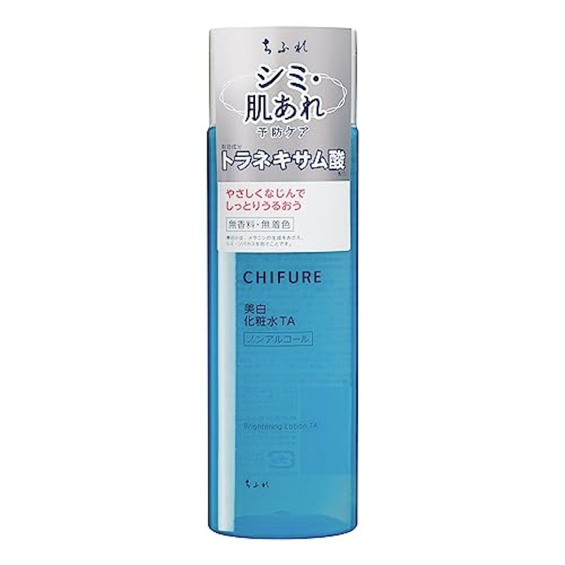 美白化粧水TA 1