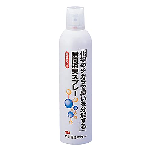 450円 正規 悪臭ZEROスプレー 450円 正規 悪臭ZEROスプレー