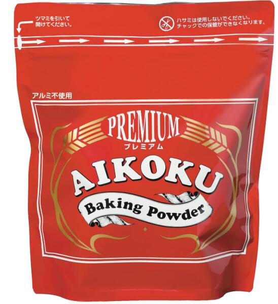 ベーキングパウダー 1