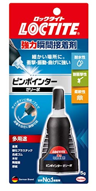 LOCTITE 強力瞬間接着剤 ピンポインター ゼリー状 2