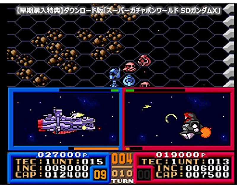 SDガンダム ジージェネレーション ジェネシス for Nintendo Switch 4