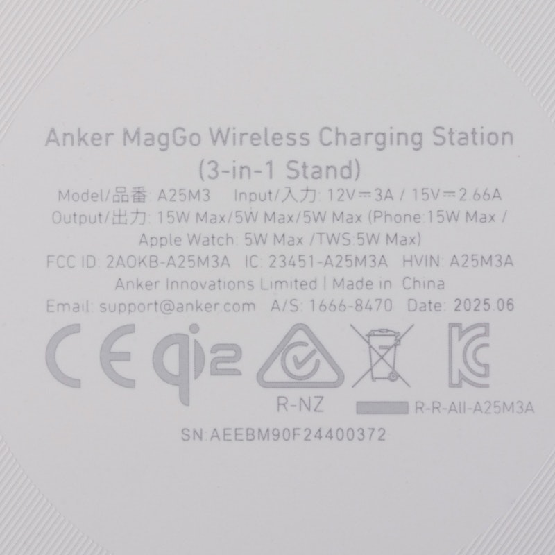 Wireless Charging Station (3-in-1 Stand) 6