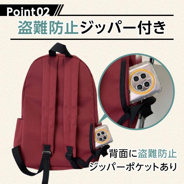 リュック 6
