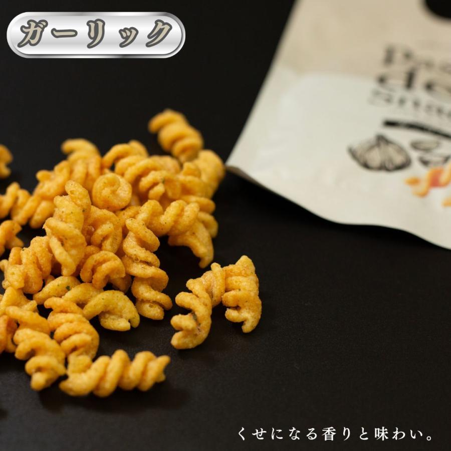 パスタdeスナック5種セット 7
