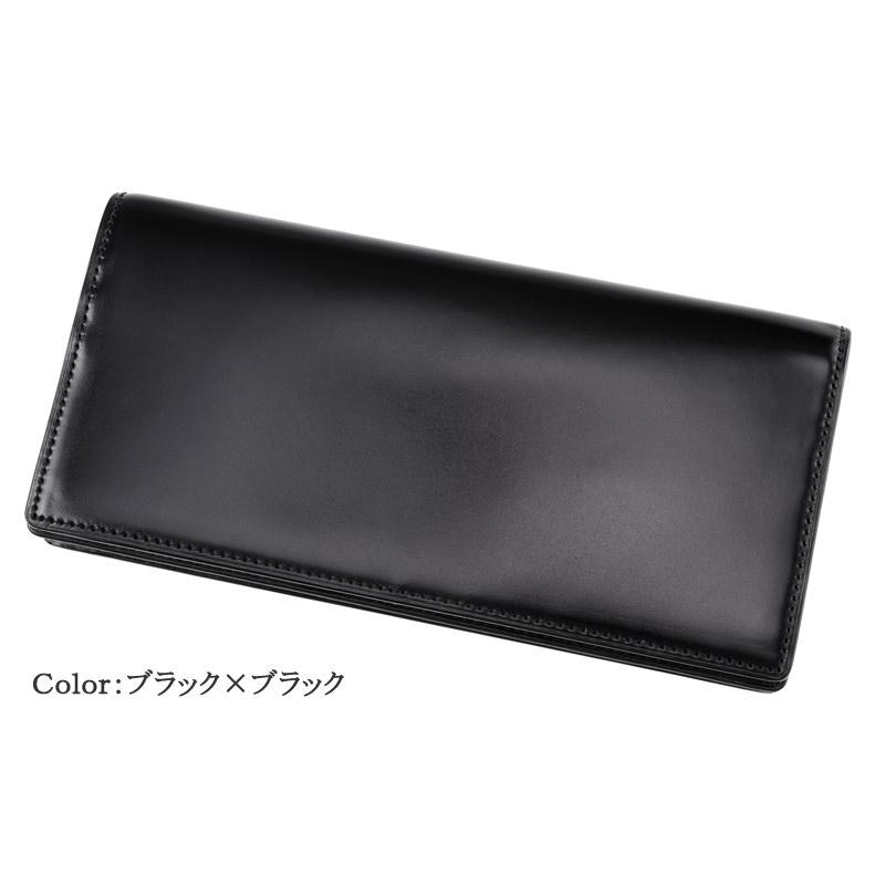 ファスナー付通しマチ長財布