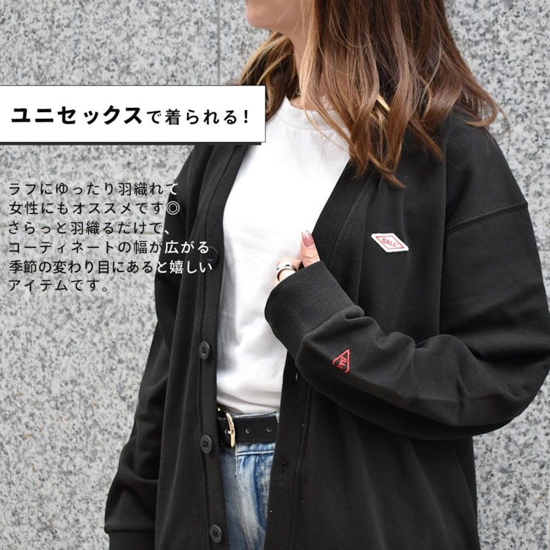 OE裏毛 ワッペン付きカーディガン 6
