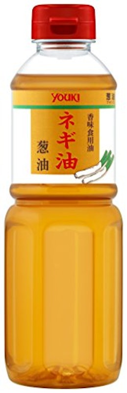 ネギ油 1