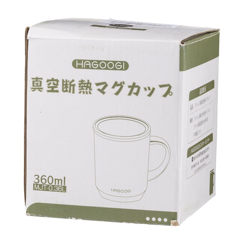 マグカップ 5