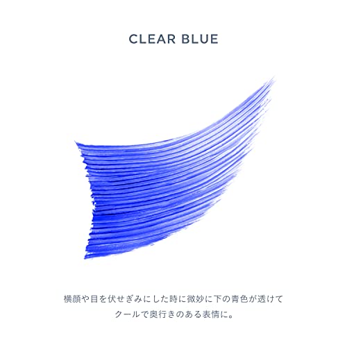 MOTELASH CLEAR BLUE 3