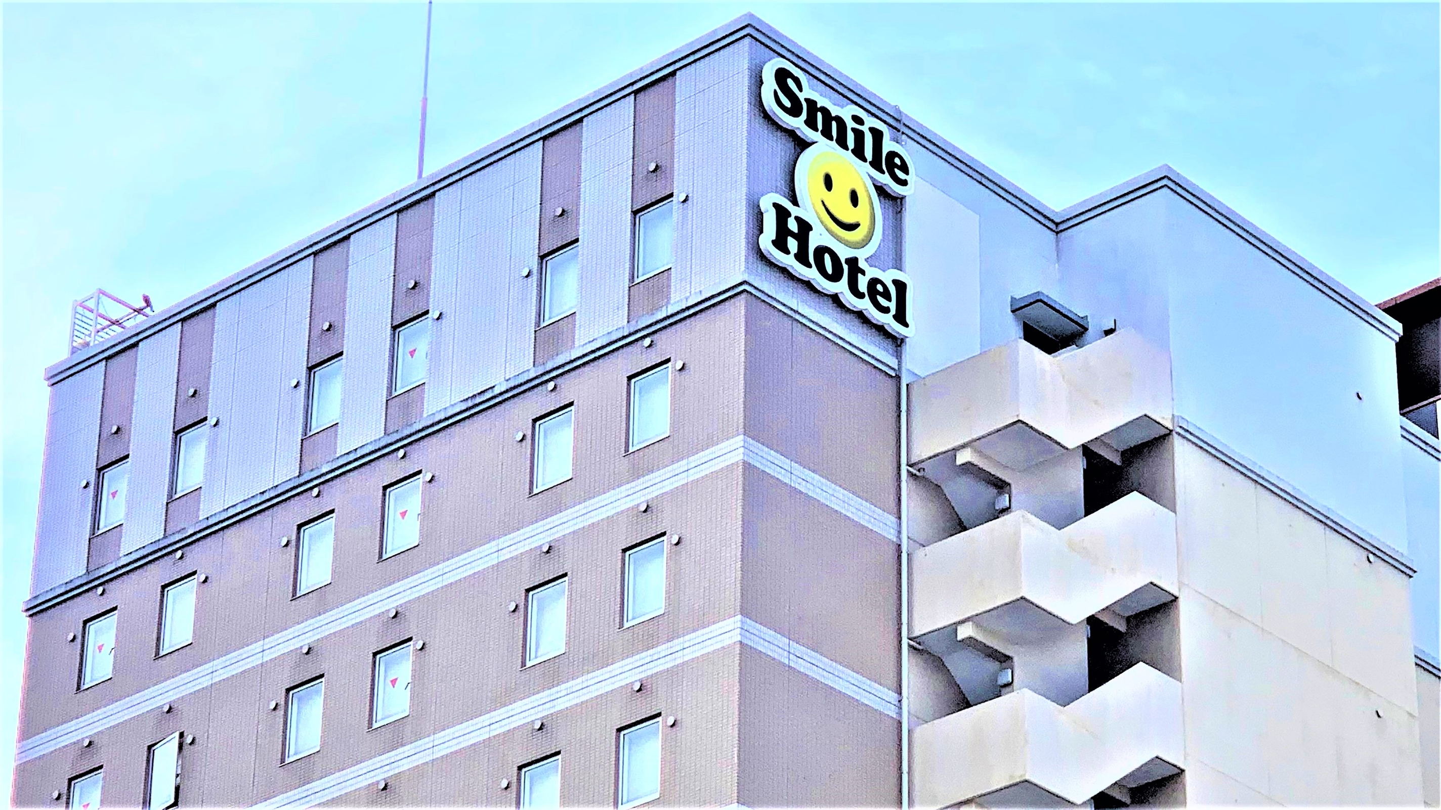 スマイルホテル名古屋栄 1