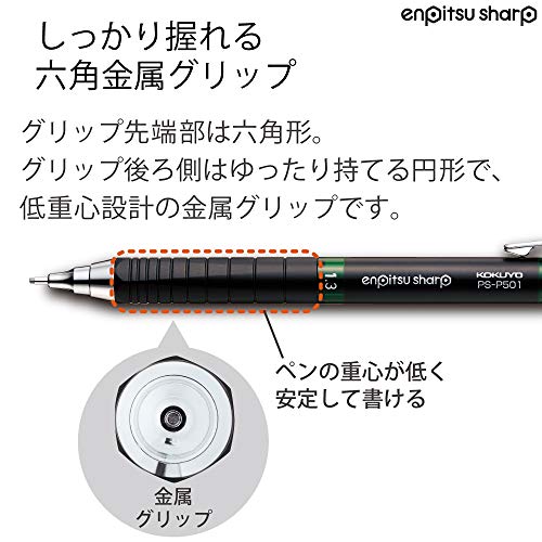 TypeMx 吊り下げパック 6