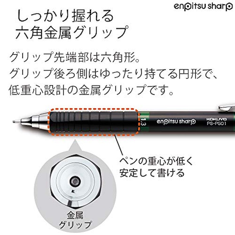 TypeMx 吊り下げパック 6