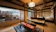 下呂温泉 山形屋 下呂温泉 山形屋 1