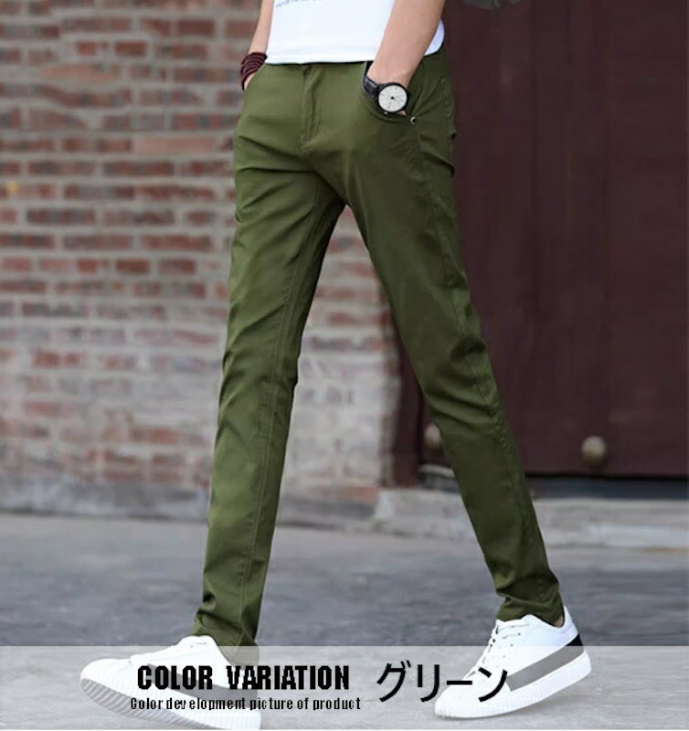 ストレッチ チノパンツ 9