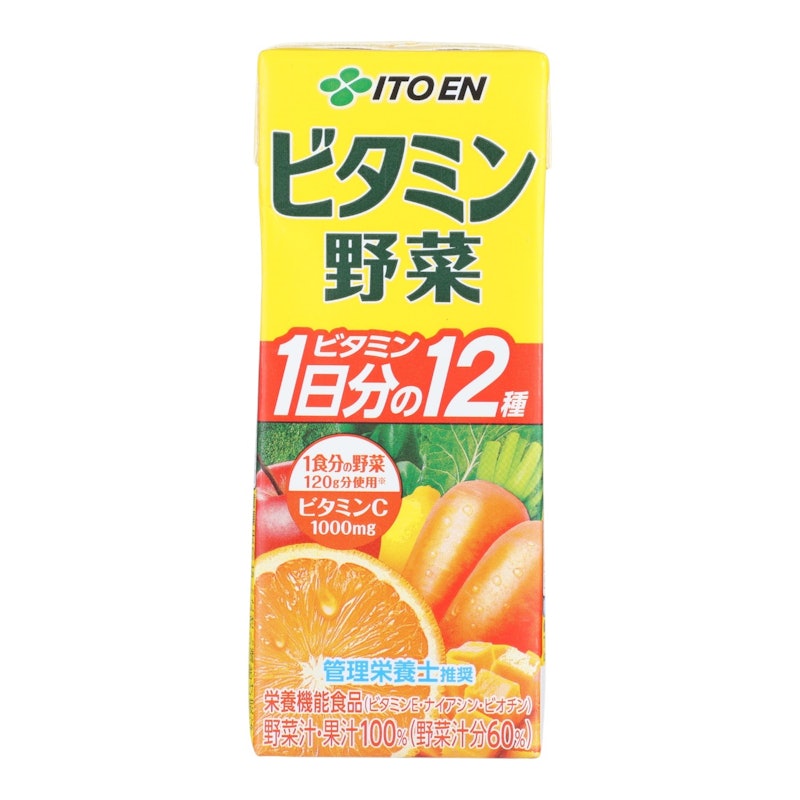 ビタミン野菜 1