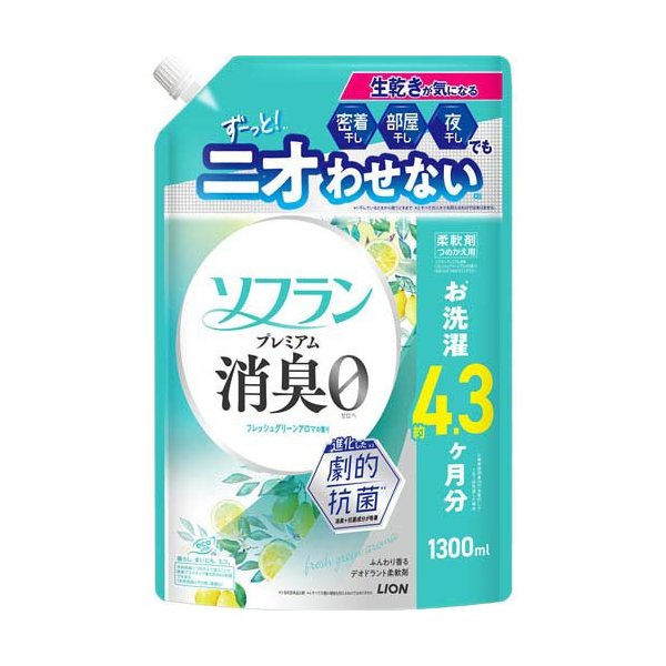 プレミアム消臭 フレッシュグリーンアロマの香り つめかえ用 1