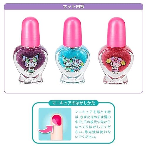 サンリオ はがせるマニキュア 2