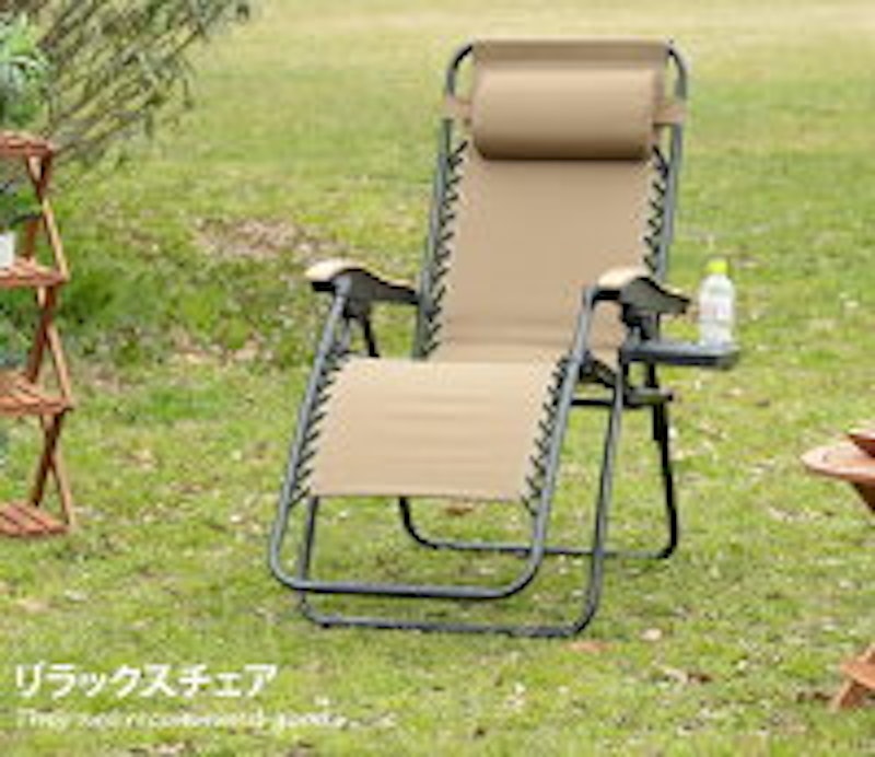 22年 デッキチェアのおすすめ人気ランキング14選 Mybest 22年 デッキチェアのおすすめ人気ランキング14選 Mybest