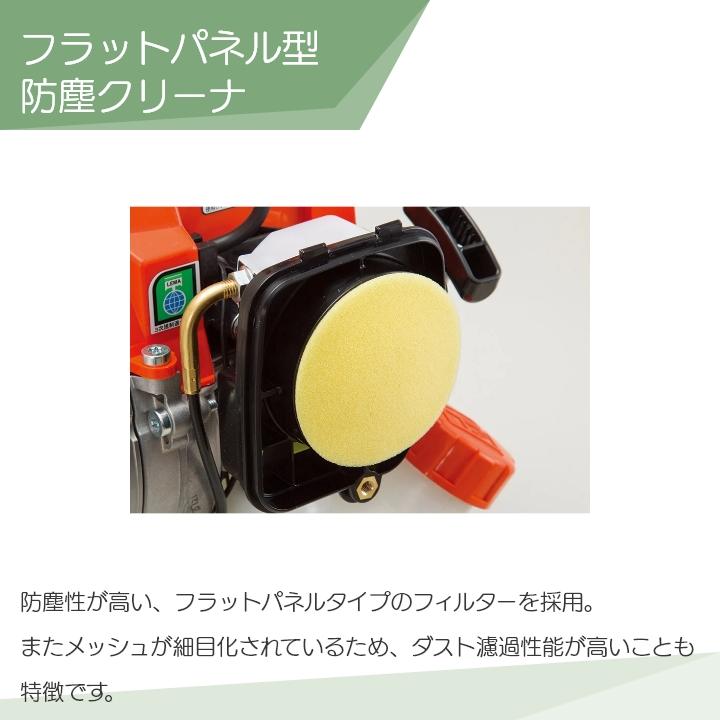 ロング操作桿 草刈機 5