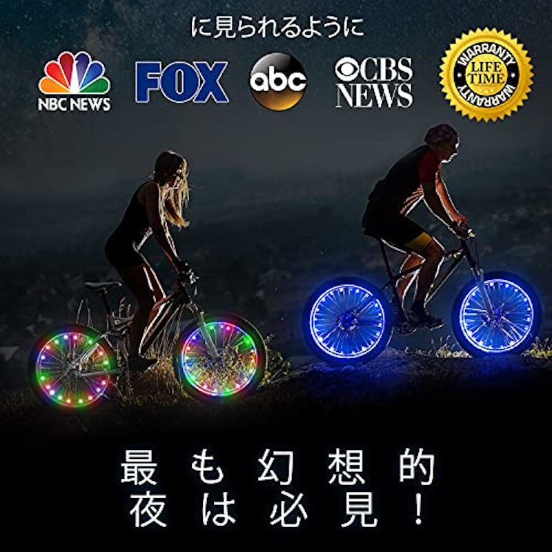 LEDホイールライト 3