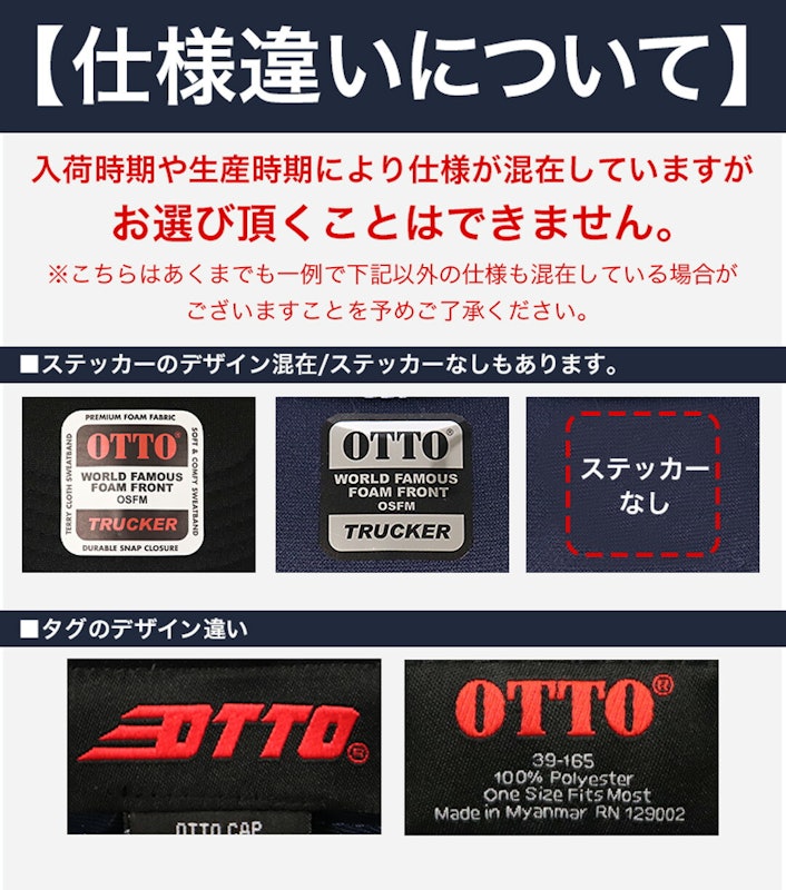 5パネル ミッドプロファイル メッシュバック トラッカーハット 4