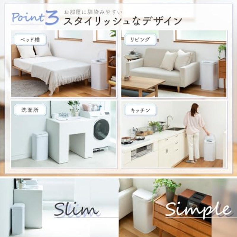 インテリアおむつペール エクストラワイド 5