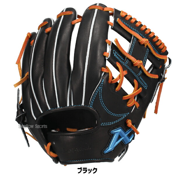 内野手用硬式グローブのおすすめ人気ランキング【2026年3月】 | マイベスト