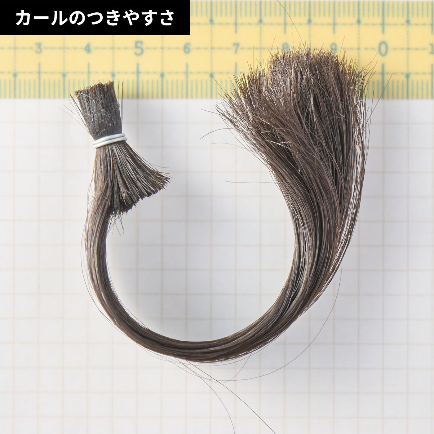 カールアイロン 6