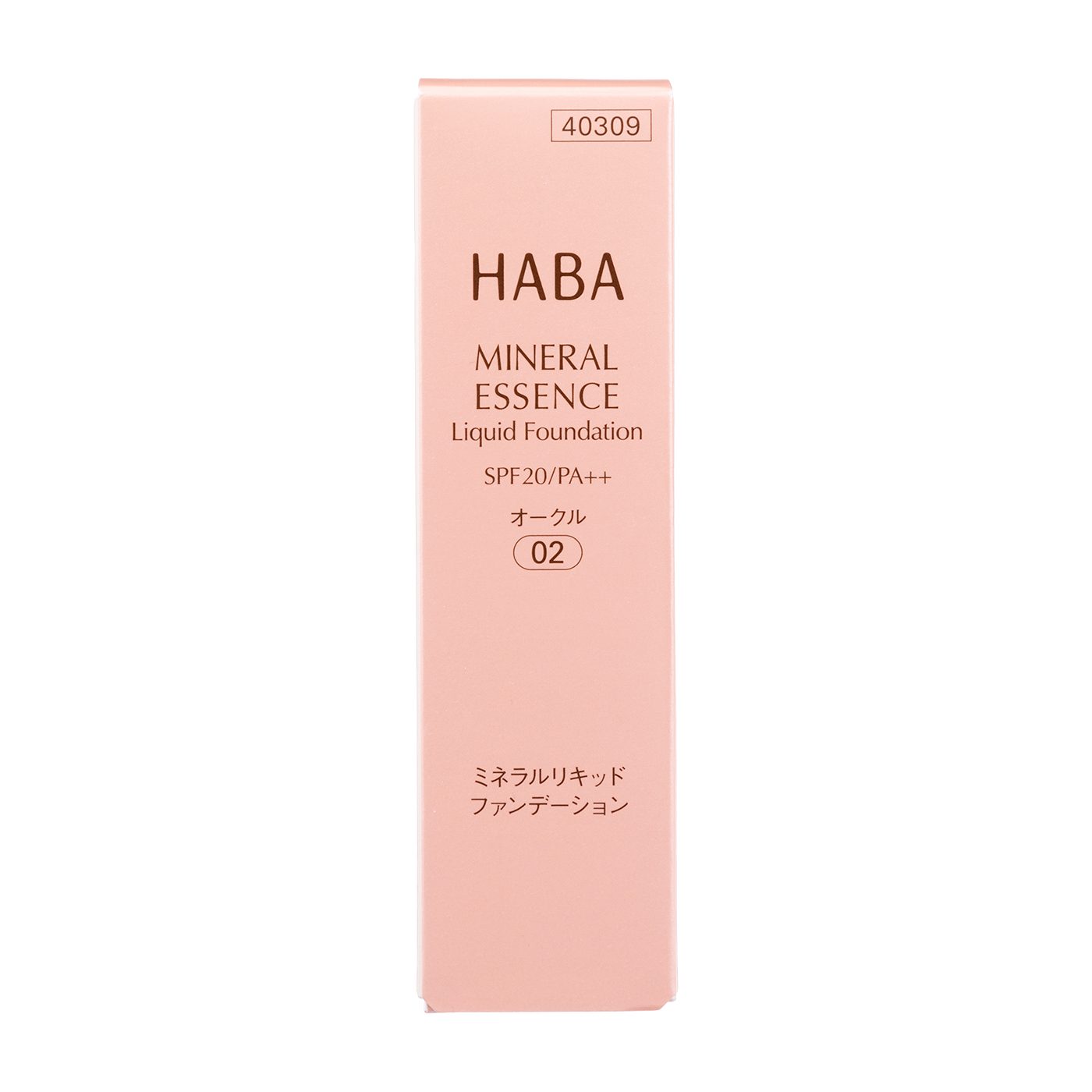 HABA ミネラルリキッドファンデーション 2