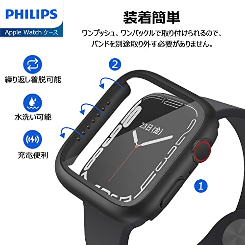 スマートウォッチ保護ケース 6