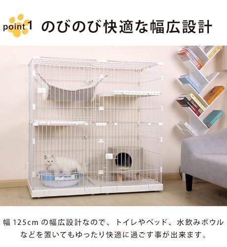 キャットケージ 大型 5