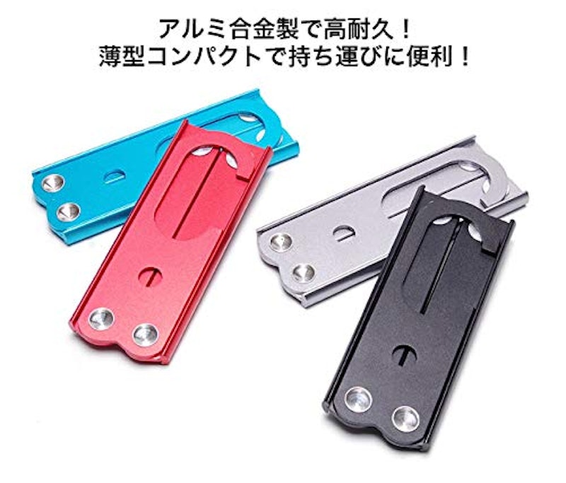 折りたたみハンガー 4
