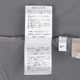 ニトリ Nミラク DRY半袖プルオーバーを検証レビュー!リカバリーパジャマの選び方も紹介 4