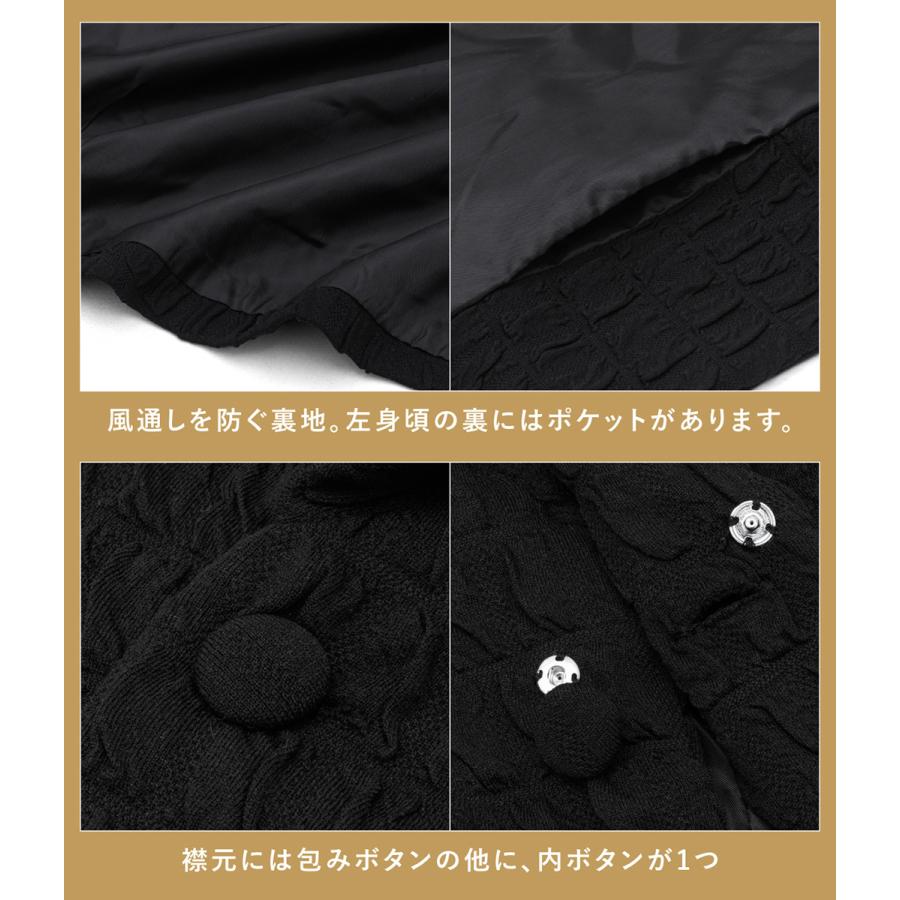  和装コート ポンチョ コート ケープ レディース ミドル丈 裏地付き 丸衿 フリーサイズ 秋 冬 暖かい 防寒 4