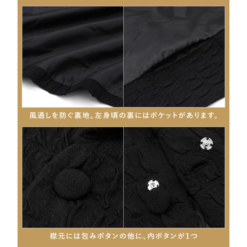 和装コート ポンチョ コート ケープ レディース ミドル丈 裏地付き 丸衿 フリーサイズ 秋 冬 暖かい 防寒 4