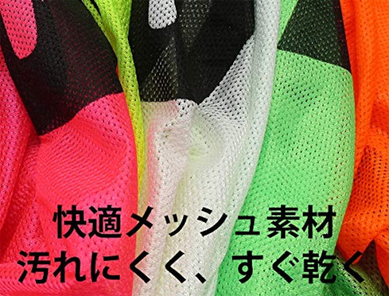 ビブス 3