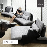 アルモニア　ソファ＋センターテーブルセット25万円相当 アルモニア ソファ＋センターテーブルセット25万円相当 4人掛けソファ