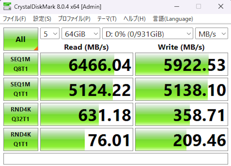 SSD 4
