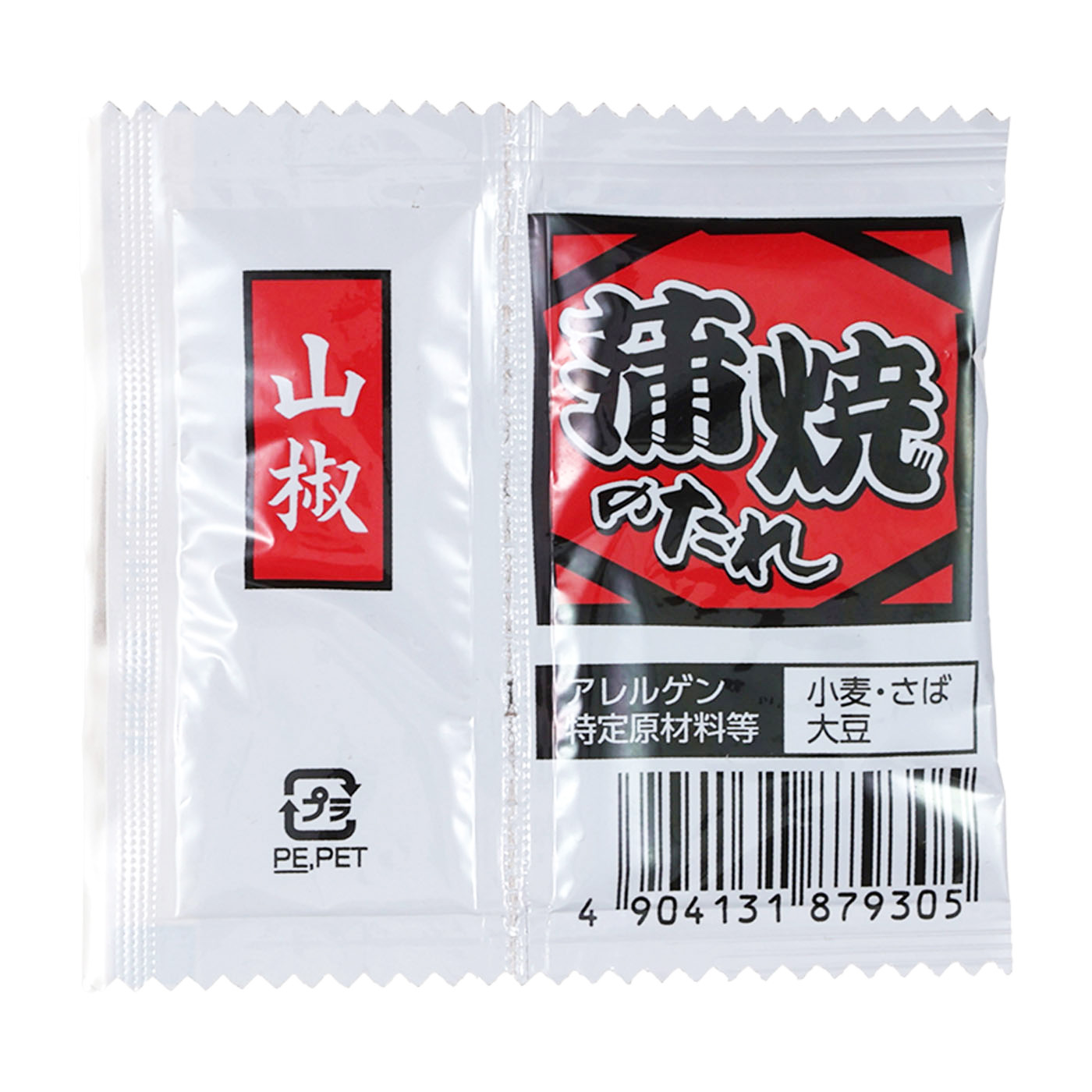 美味うなぎ 6