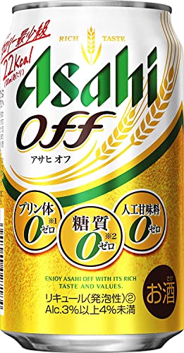 発泡酒 1