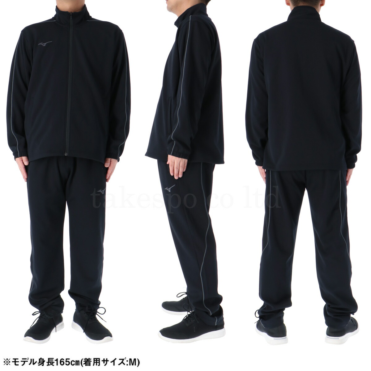 ウォームアップージセット 2