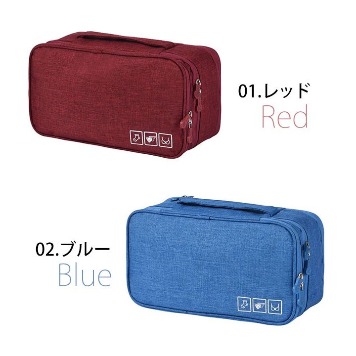 22年 トラベルポーチのおすすめ人気ランキング18選 Mybest