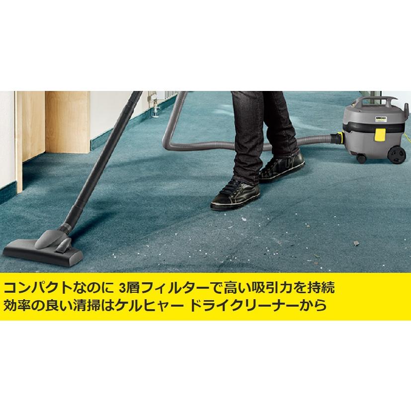 乾湿両用掃除機 NT 50/1 Tact 2
